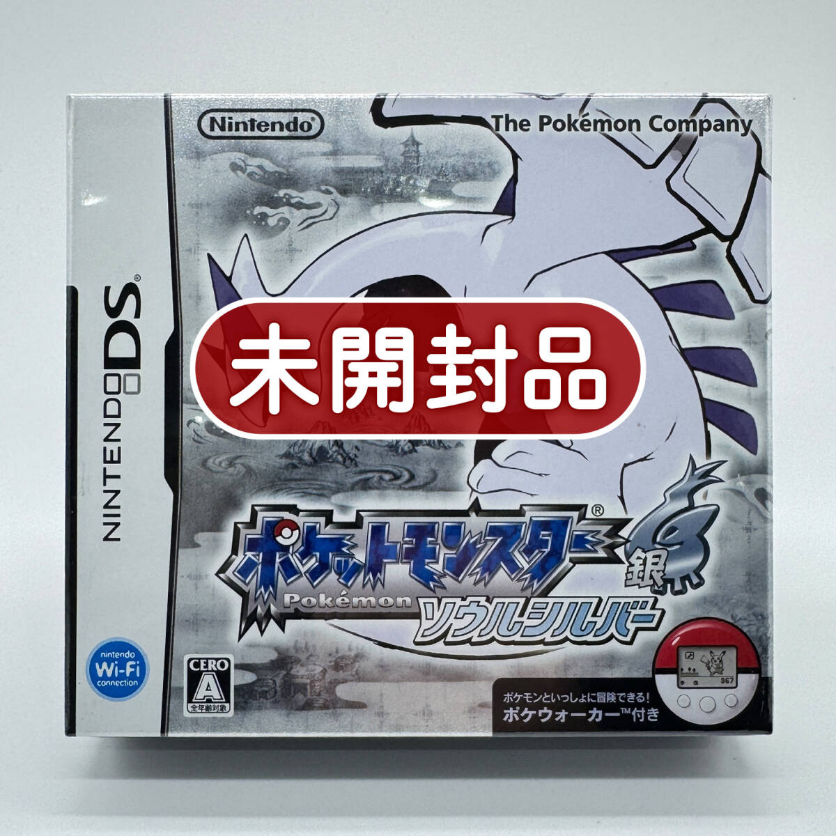 超激レア❗️新品未開封❗️ポケモン　DS ソフト　ダイヤモンド❗️ NDS]ポケットモンスター ダイヤモンド 【買取550円】｜