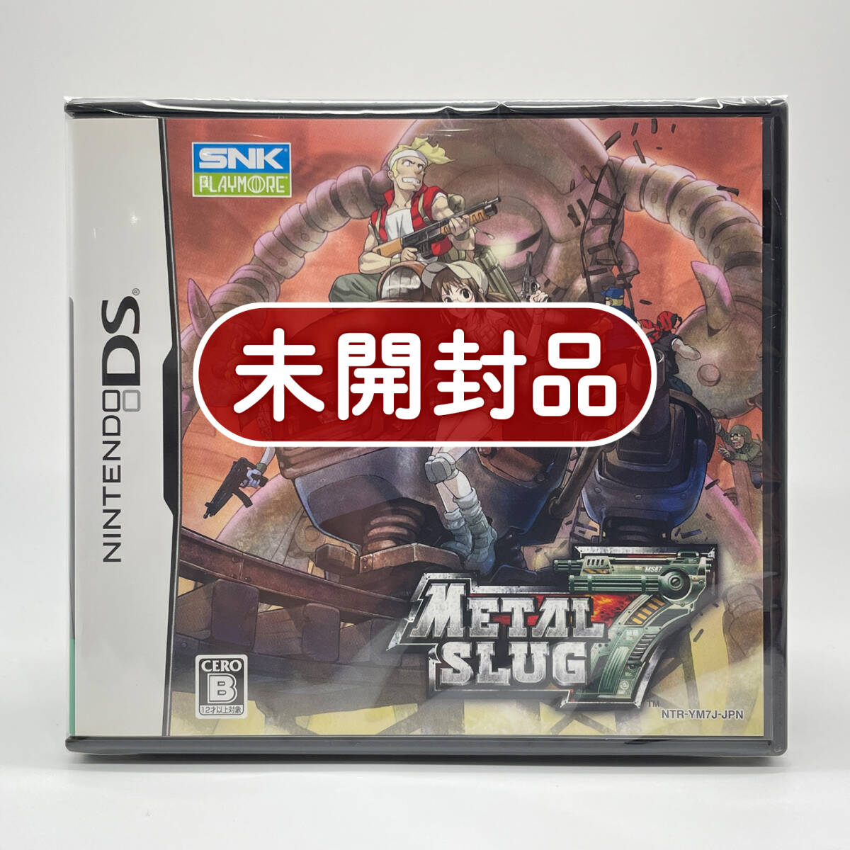 Yahoo!オークション -「metal slug 7」の落札相場・落札価格