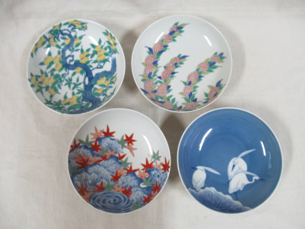 2025年最新】Yahoo!オークション -其泉 皿の中古品・新品・未