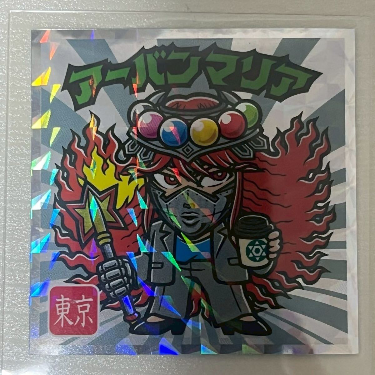 花菱　初期ビックリマンシール 花菱 初期ビックリマンシール 花菱 初期ビックリマンシール