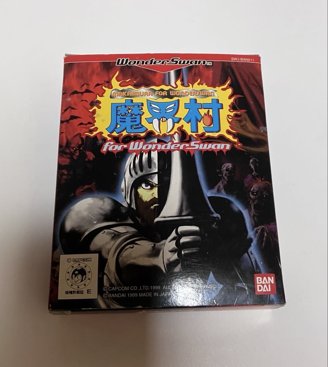 Yahoo!オークション -「ジャッジメントシルバーソード