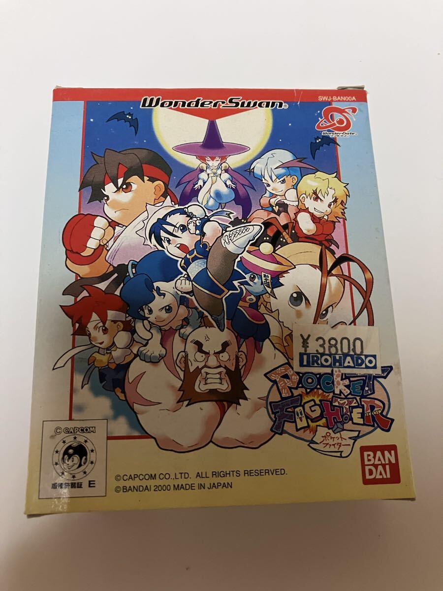 Yahoo!オークション -「ポケットファイター」(ワンダースワン