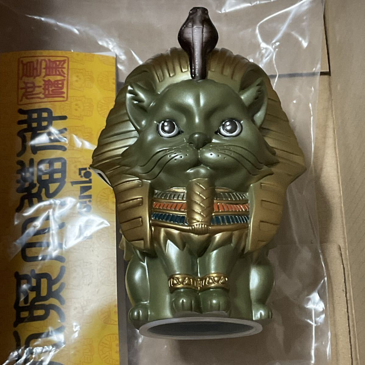 2025年最新】Yahoo!オークション -インディーズソフビ(一般)の