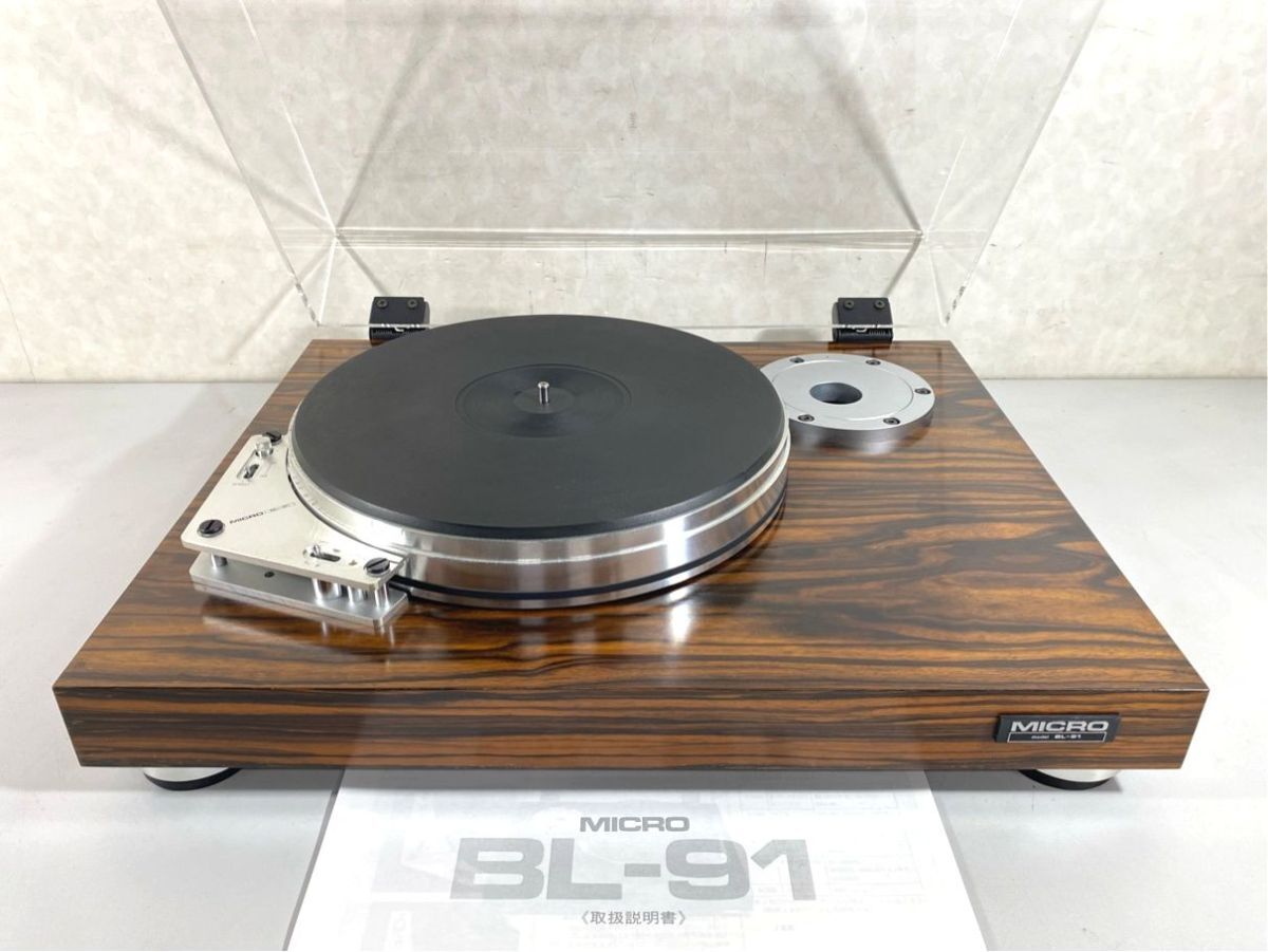 Yahoo!オークション -「マイクロ アームベース」(ターンテーブル