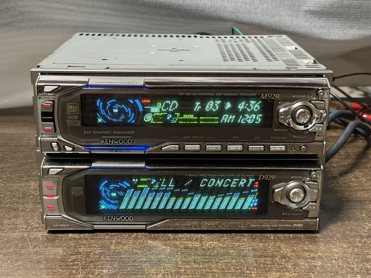 CD/MDプレイヤー(KENWOOD)＋DVDプレイヤー KENWOOD ケンウッド DPX-7021MPi 2DIN CD MD プレーヤー 旧車