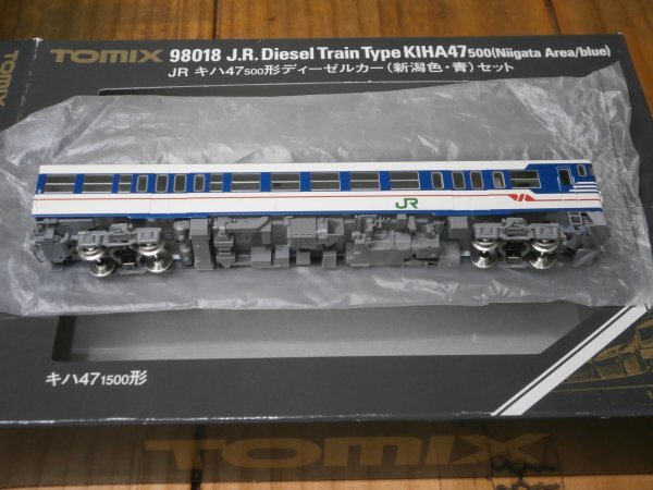 【TOMIX】キハ58.キハ47 新潟色 2両セット TOMIX】キハ58.キハ47 新潟色 2両セット JR キハ47-500形ディーゼル