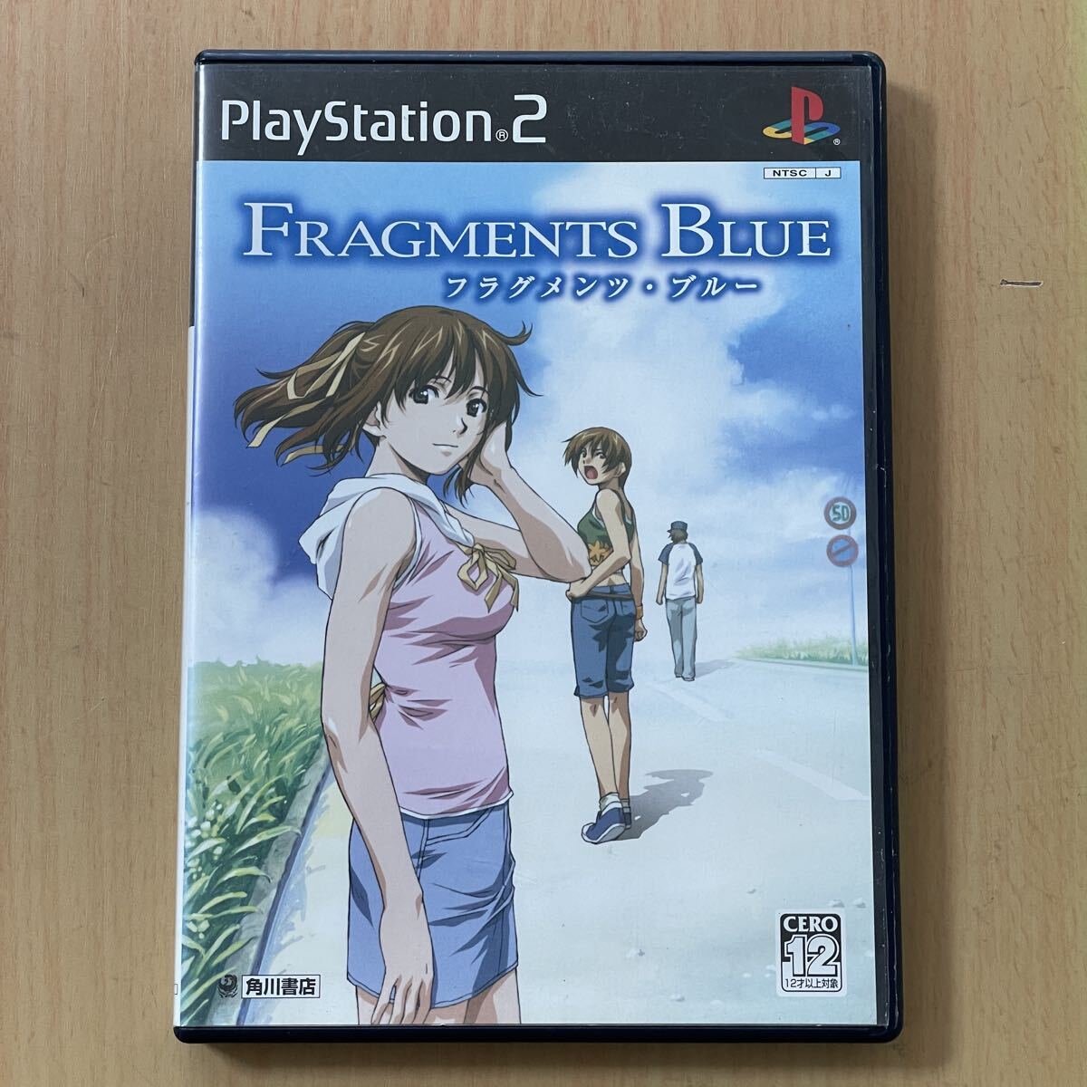 新品未開封PS2　大奥記 Amazon | 大奥記 | ゲーム