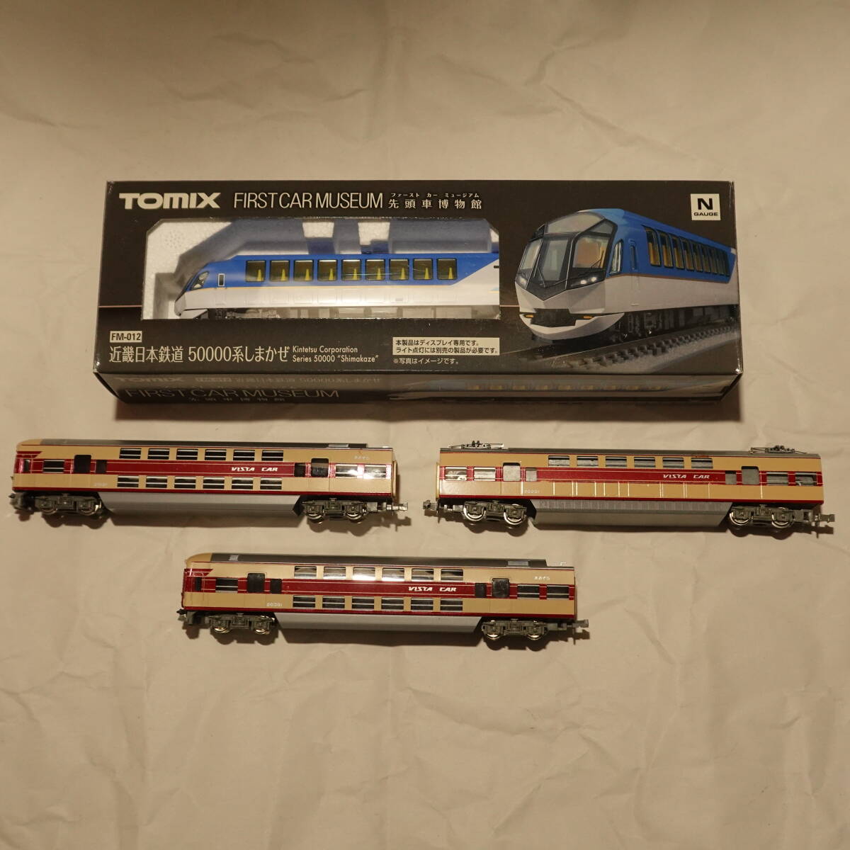 2025年最新】Yahoo!オークション -ファーストカーミュージアムの