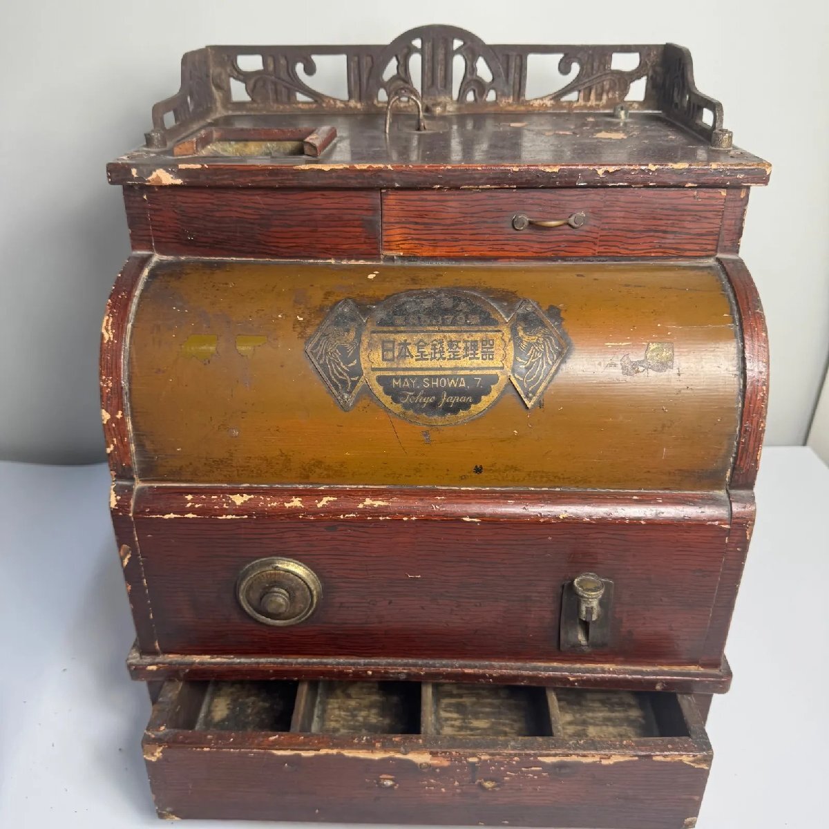 Yahoo!オークション -「昭和レジスター」(アンティーク、コレクション