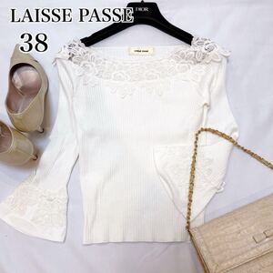 LAISSE PASSE