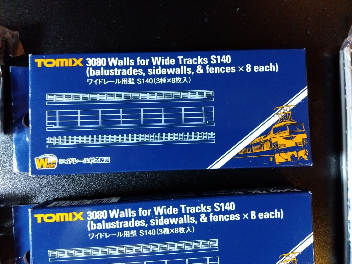 【売り切り】TOMIX　中古レール大量まとめ売り 売り切り】TOMIX 中古レール大量まとめ売り Yahoo!オークション