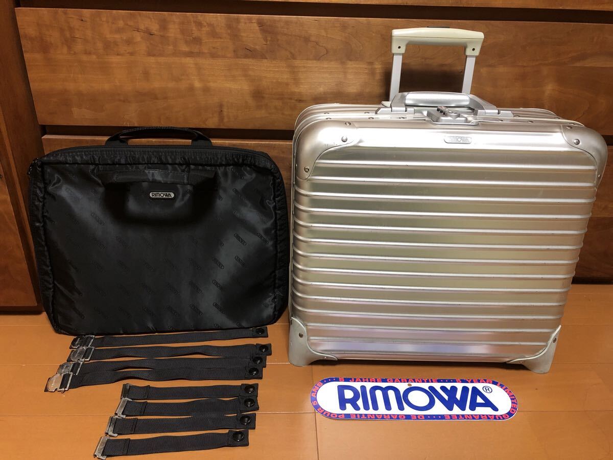 2025年最新】リモワ スーツケース 人気商品一覧 - Yahoo