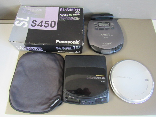 Panasonic パナソニック　松下電器　ポータブルCDプレーヤー　レア 動作確認済/レア】松下電工(Panasonic/パナソニック) ポータブル