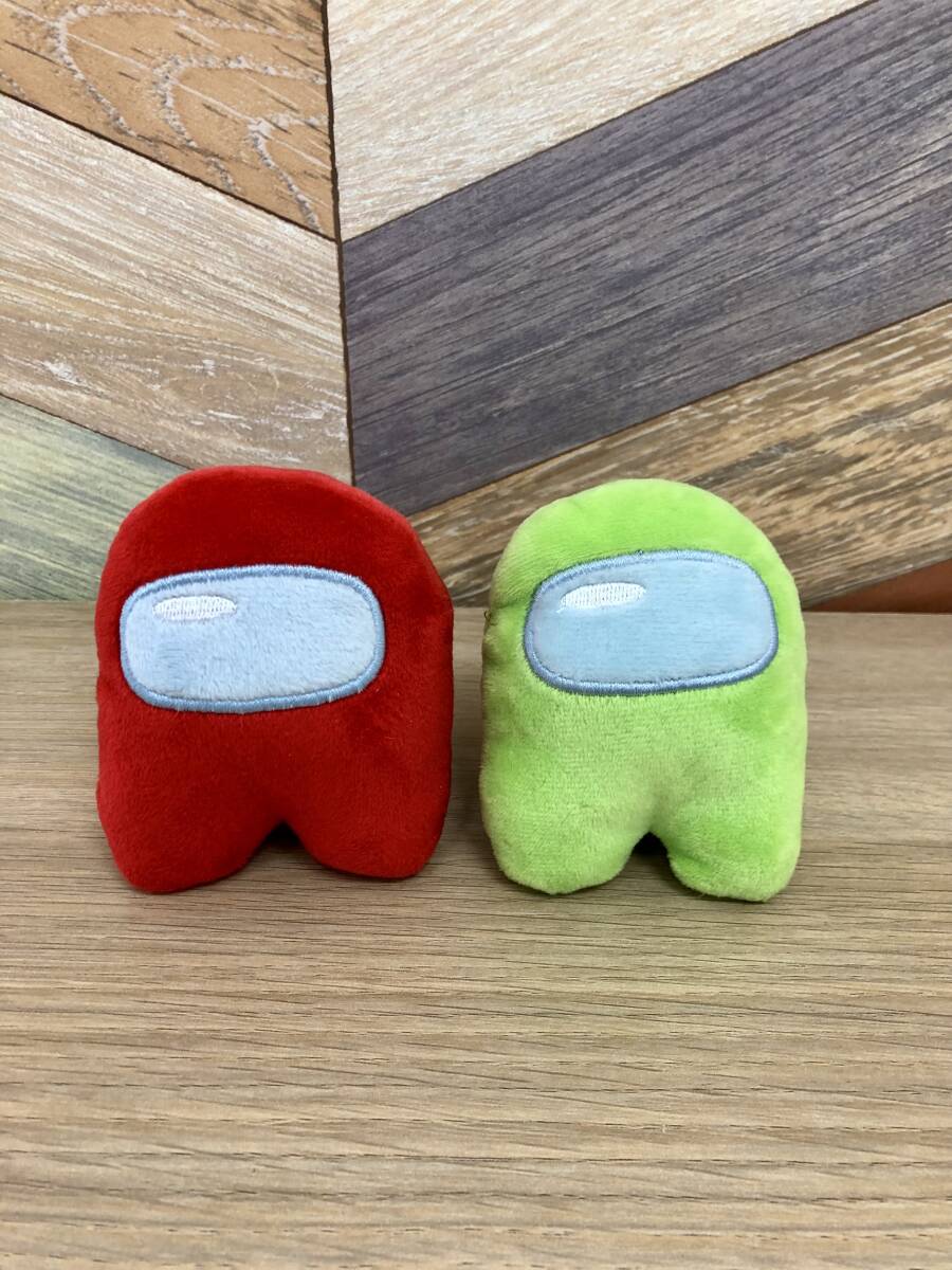 【Z-149】アモングアス　ぬいぐるみ　2つ合わせて16×8×8