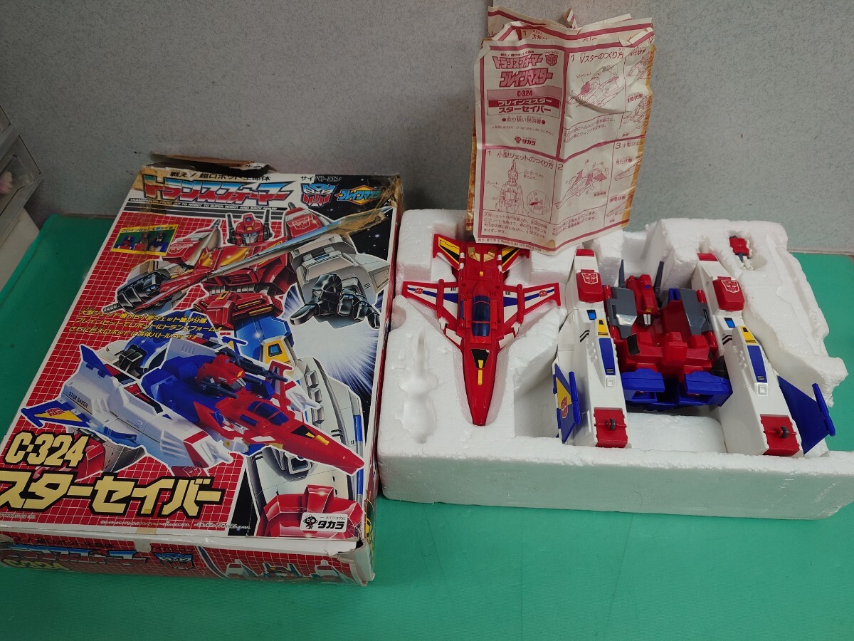 Yahoo!オークション -「ブレインマスター」(トランスフォーマー