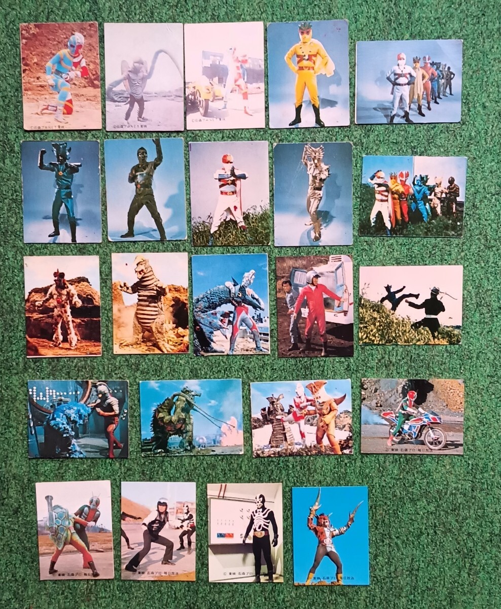 Yahoo!オークション -「レインボーマンカード」の落札相場・落札価格