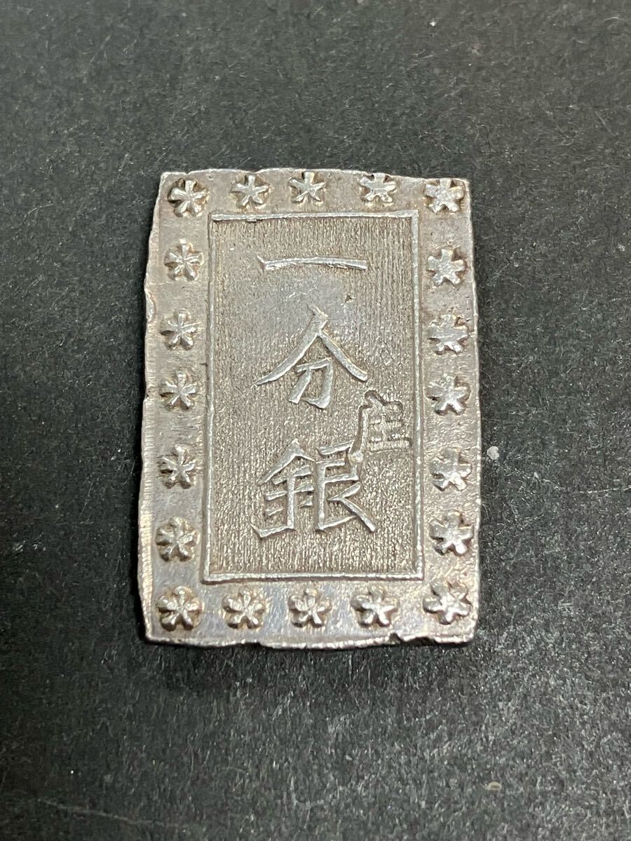 2025年最新】Yahoo!オークション -天保一分銀の中古品・新品・未