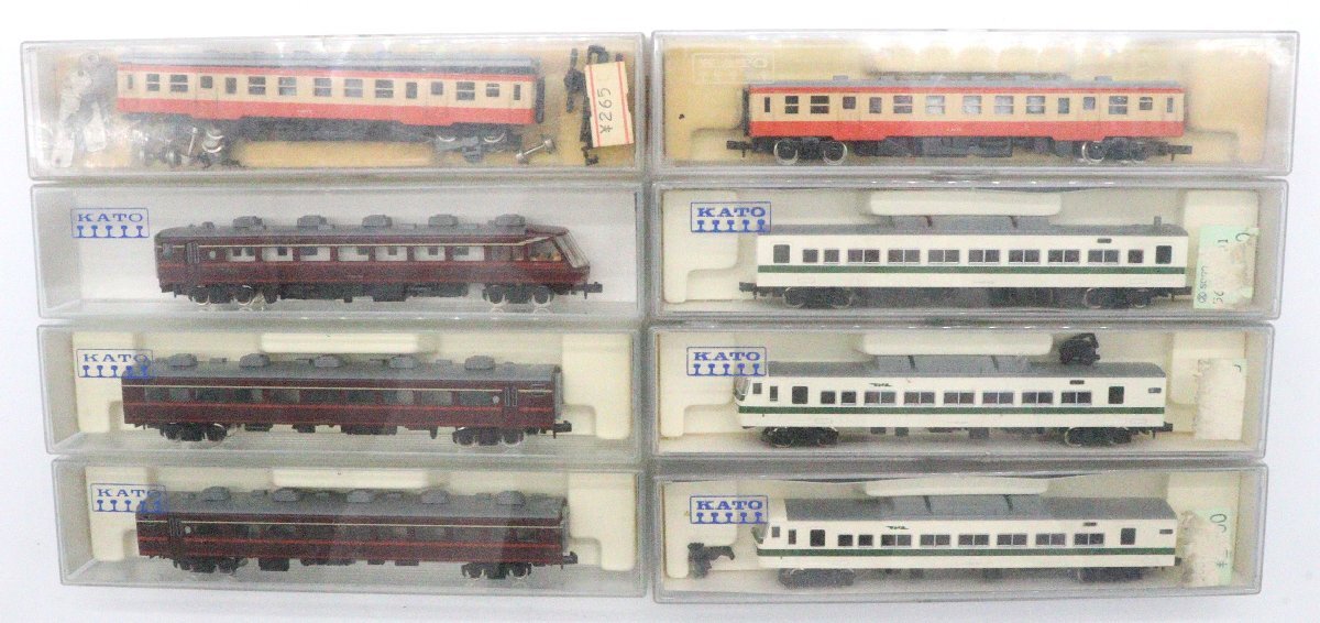 MM054【未走行品】KATO Nゲージ サロンエクスプレス東京 MM054【未走行品】KATO Nゲージ サロンエクスプレス東京 サロン