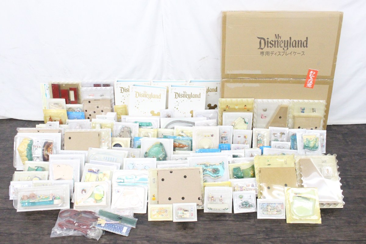 マイ・ディズニ－ランド 1～100 全巻未使用 デアゴスティーニ 週刊マイディズニーランド全100巻セット 専用