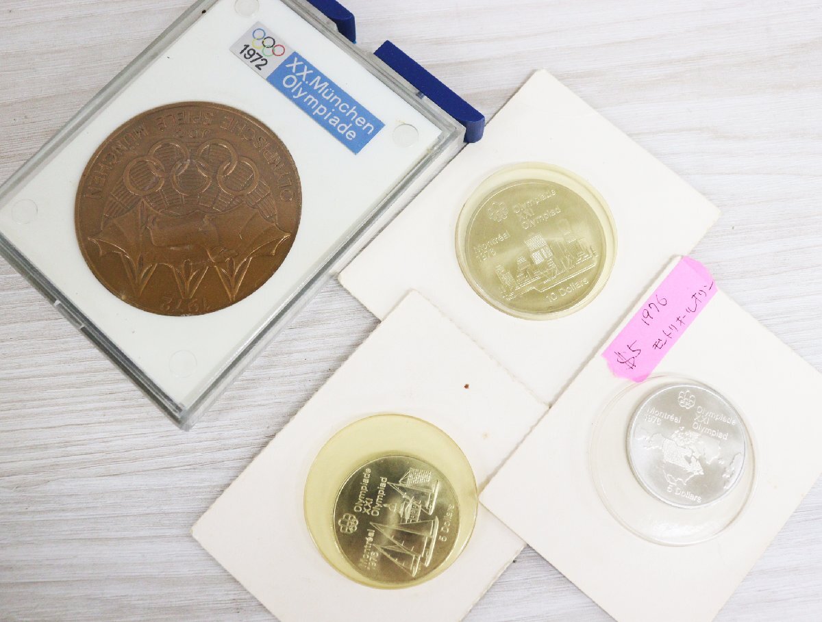 Yahoo!オークション -「ミュンヘンオリンピック 岡本太郎」の