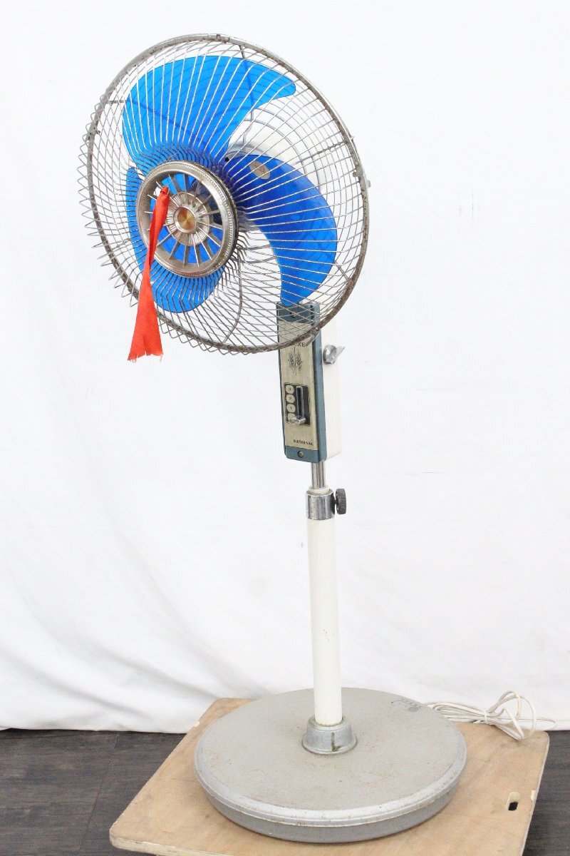 昭和レトロ ナショナル 扇風機 F-35VAR 青羽根　大型扇風機 National ナショナル F-35MA 3枚羽根 35cm 扇風機 昭和レトロ