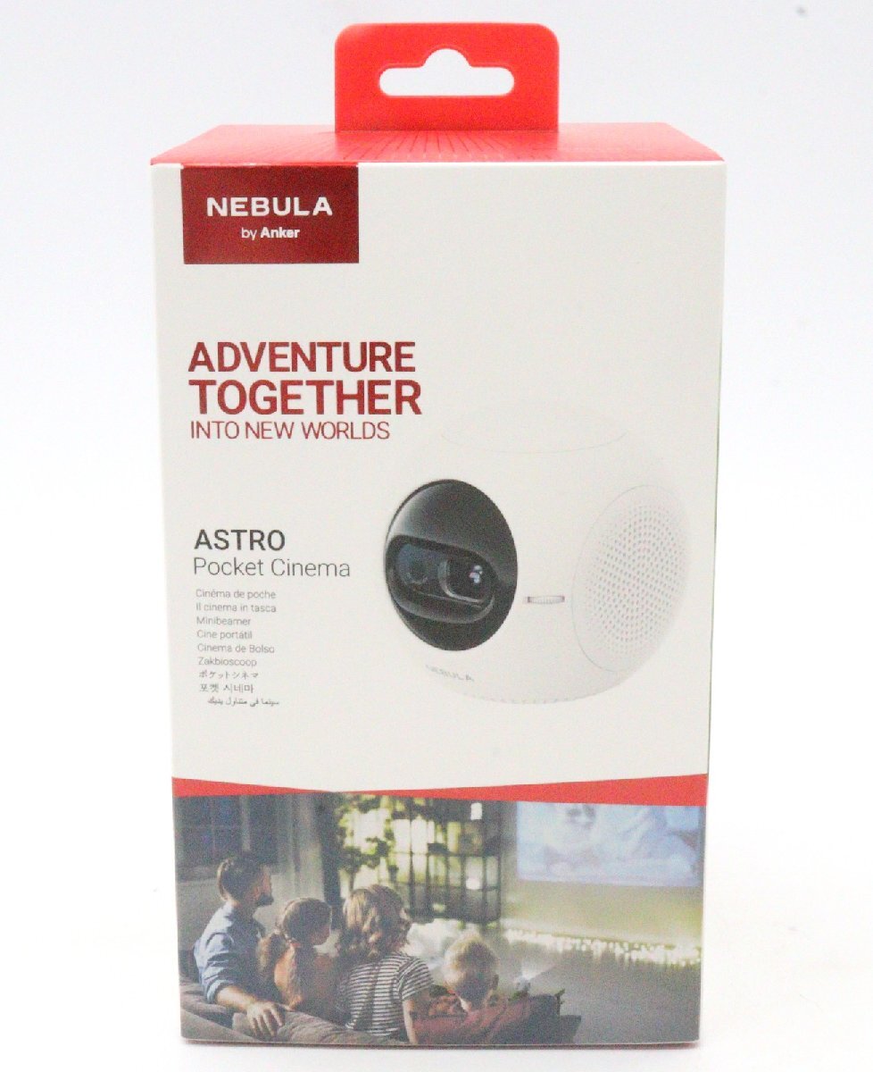 Yahoo!オークション -「astro」(本体) (プロジェクター)の落札