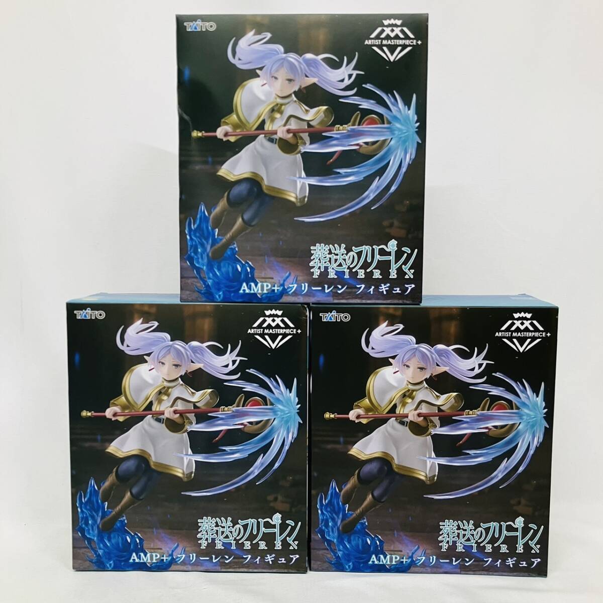 Yahoo!オークション -「フリーレン プライズ」の落札相場・落札価格