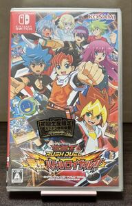 新品 Nintendo Switch 「遊戯王ラッシュデュエル 最強バトルロイヤル!!」