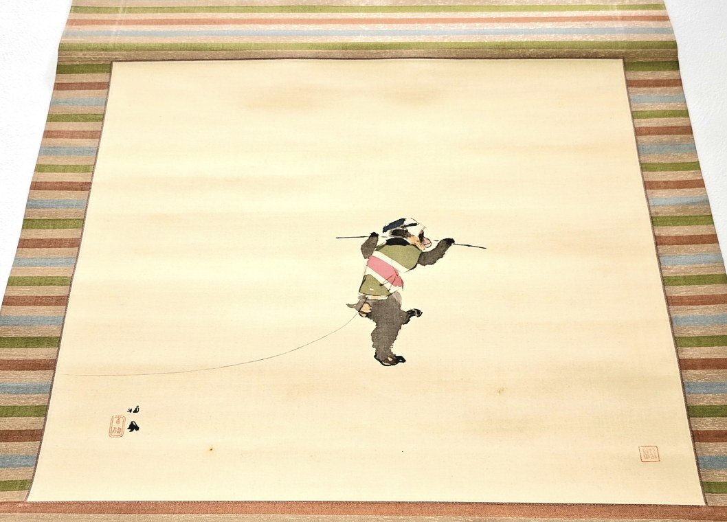 春涛/猿回し図/掛軸/名家伝来/AA-45 春涛/猿回し図/掛軸/名家伝来/AA-45 - メルカリ