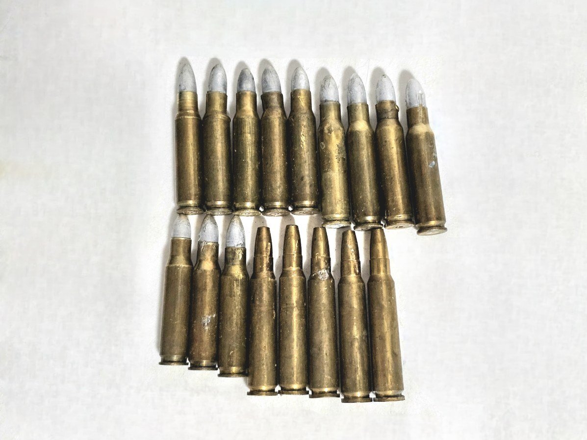 Yahoo!オークション -「弾丸」(その他) (ミリタリー)の落札相場