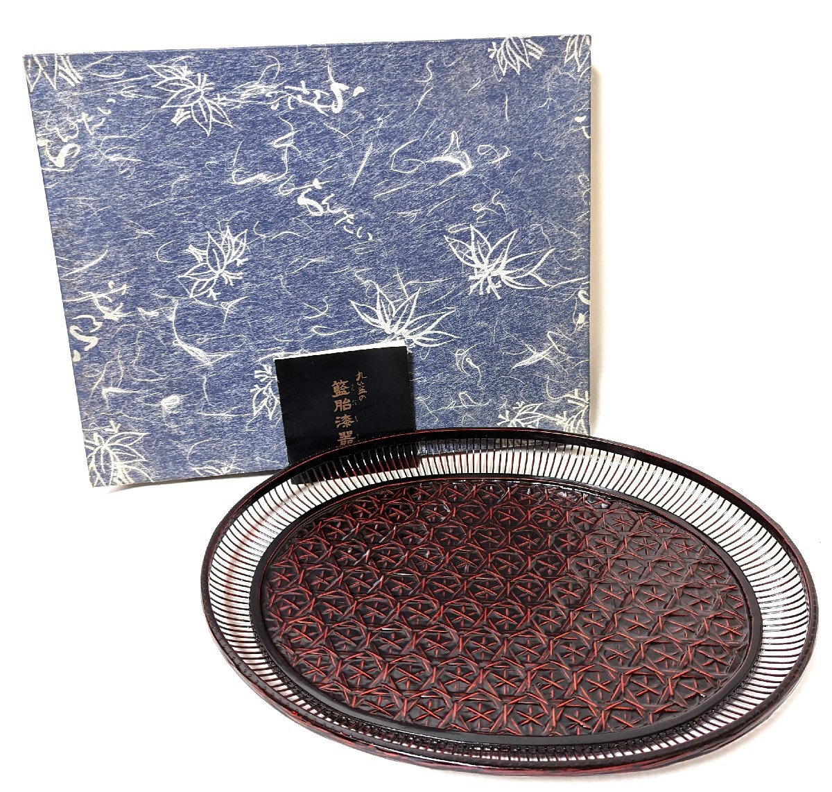 2025年最新】Yahoo!オークション -久留米 籃胎漆器(工芸品)の