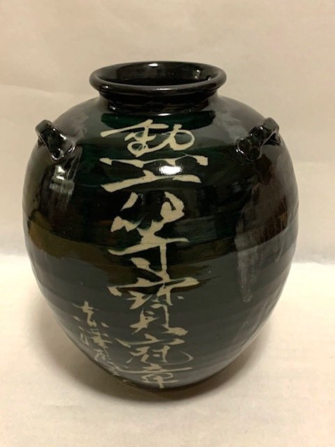 壺　大型 楽天市場】【ポイント3倍】信楽焼 大型 フラワーベース 白 窯変