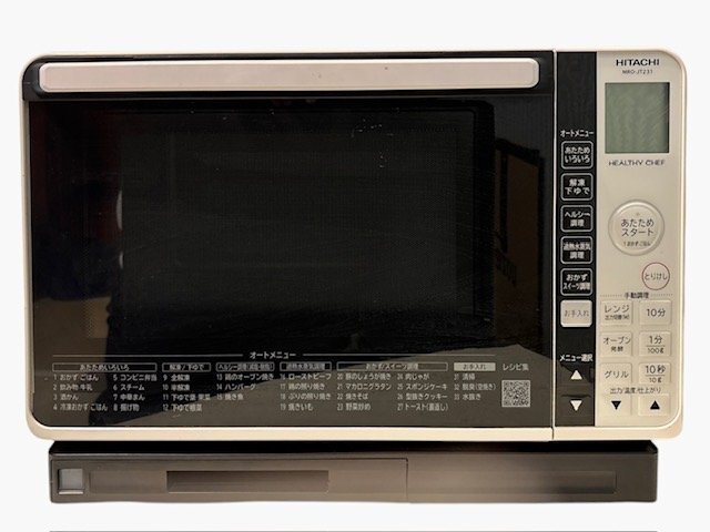 価格.com - 日立 ヘルシーシェフ MRO-JT231 価格比較