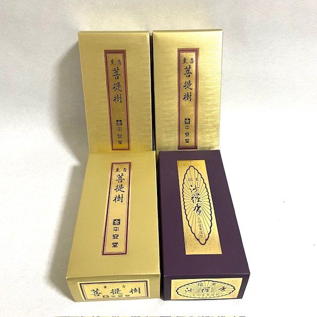 高級 お線香 4箱セット まとめ売り(一部蝋燭有) ご贈答/進物『こだわりの香りセレクト【香select・NO.10[4種詰