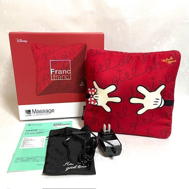 ルルド出品 Yahoo!オークション -「ルルドマッサージクッション ss」の落札