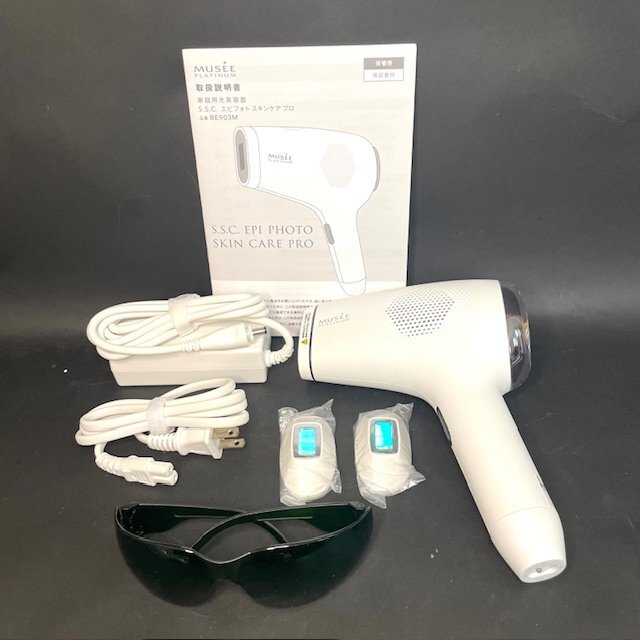 2025年最新】Yahoo!オークション -#ミュゼ(美容、健康)の中古品