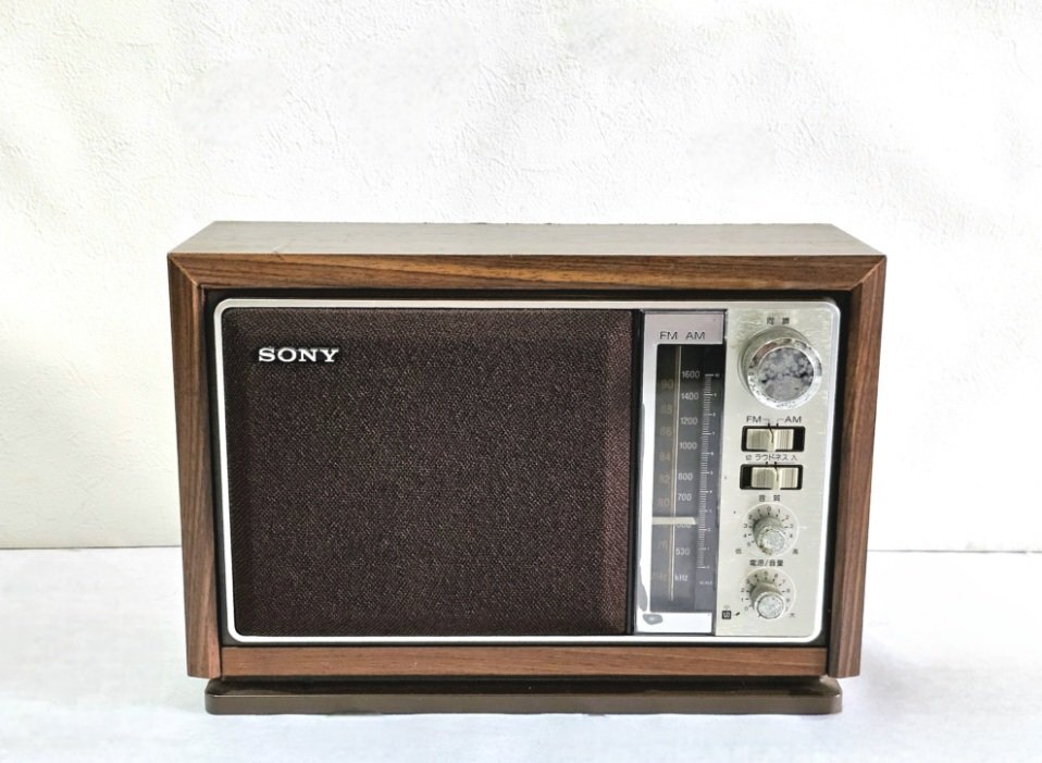 SONY ソ二―FM/AM 2 バンドラジオ ICF-9740 [未使用品] Amazon.co.jp: ICF-9740 FM/AM 2バンドホームラジオ : 家電＆カメラ