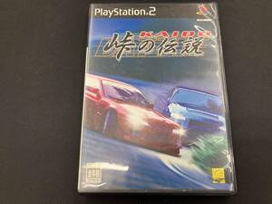PS2 KAIDO -峠の伝説-