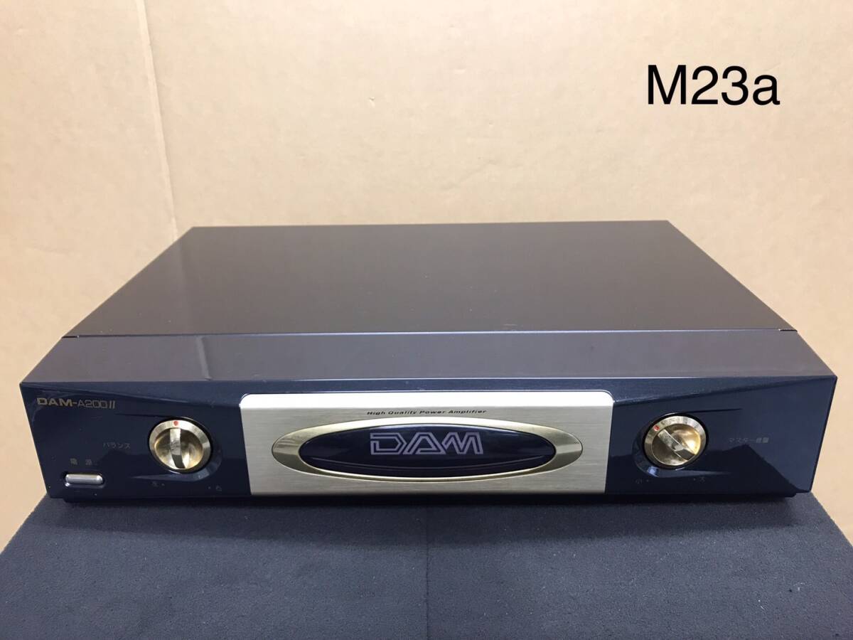 第一興商 DAM パワーアンプ DAM-A200II 楽天市場】【中古】 【送料無料】 カラオケ アンプ 第一興商 ダム