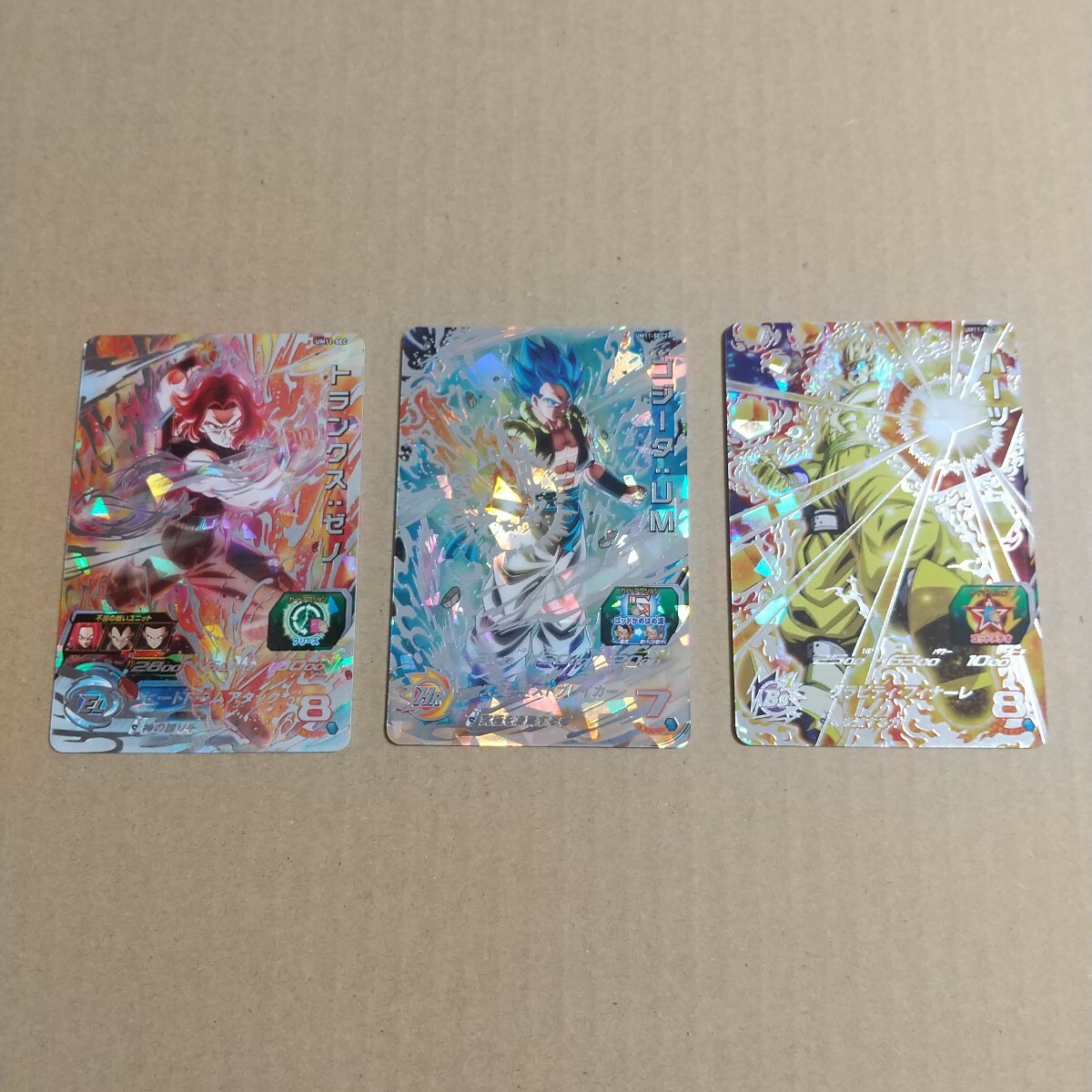 2025年最新】スーパードラゴンボールヒーローズ関連商品を