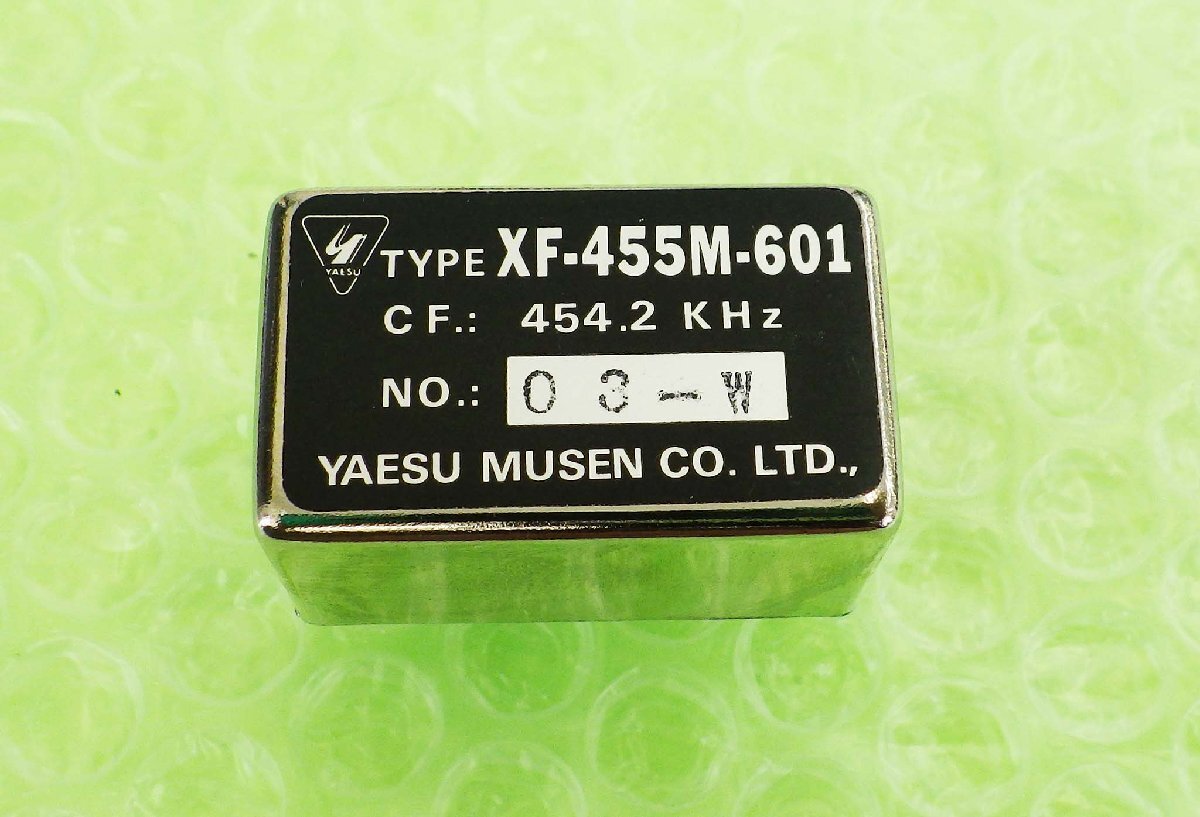 アマチュア無線機　ＣＷフィルター Yahoo!オークション -「cw フィルタ」(アマチュア無線) の落札