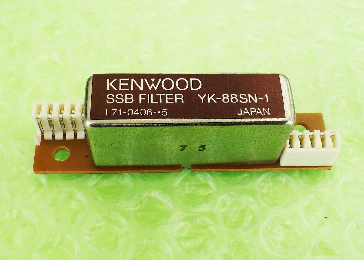アマチュア無線　ＡＭフィルター 2025年最新】Yahoo!オークション -フィルタ(アマチュア無線)の
