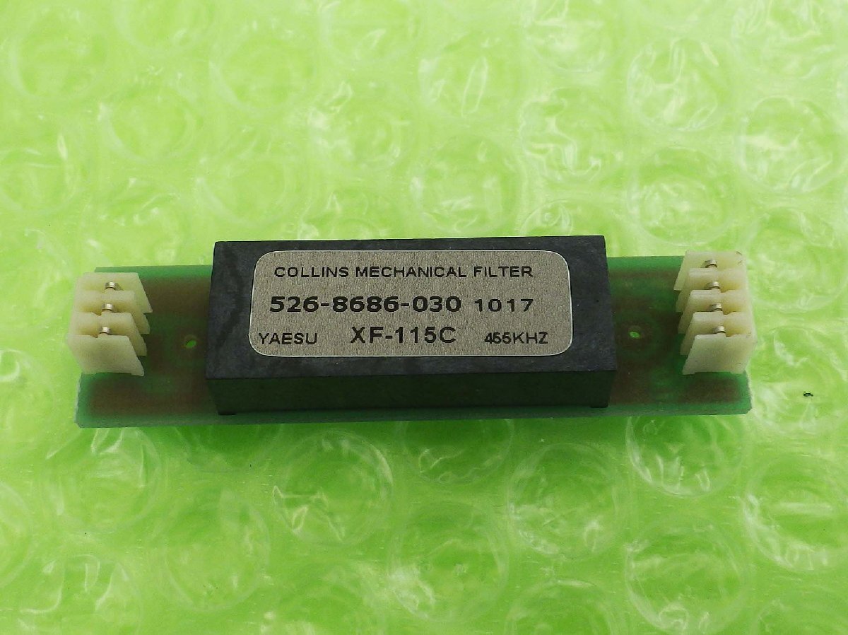 アマチュア無線機　ＣＷフィルター Yahoo!オークション -「cw フィルタ」(アマチュア無線) の落札