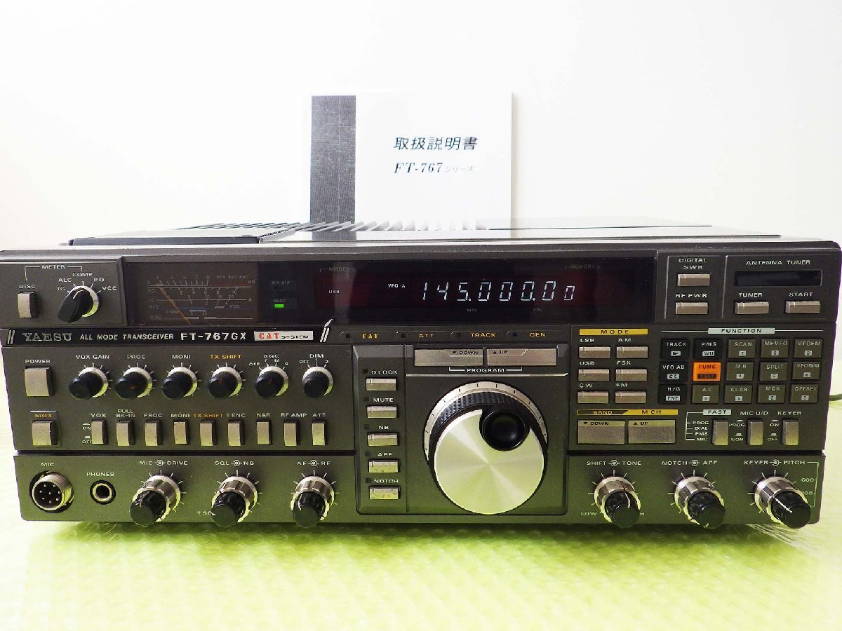 ☆しん　ヤエス　HF～430MHz帯オールモード機　FT-100（現状） ☆しん ヤエス HF～430MHz帯オールモード機 FT-100（現状