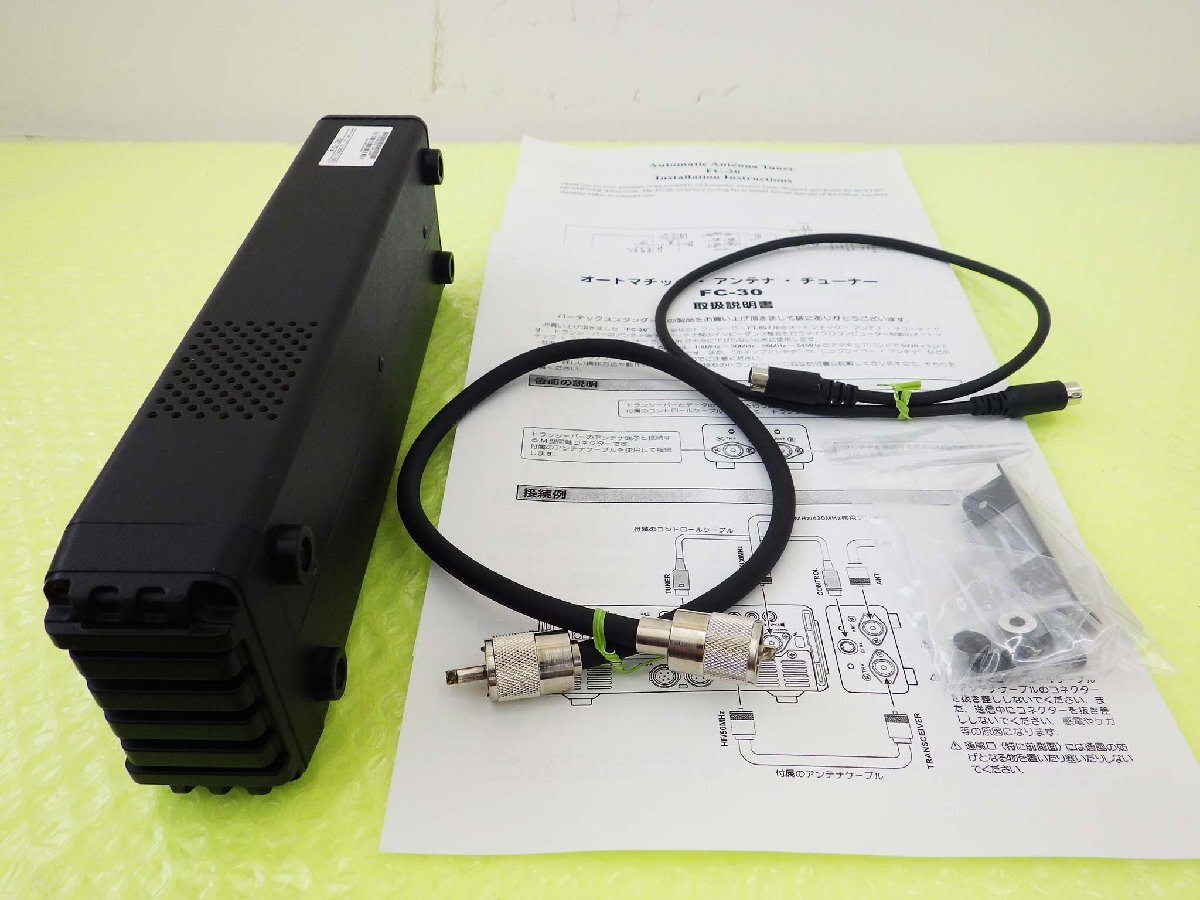 Yahoo!オークション -「yaesu fc-30」の落札相場・落札価格