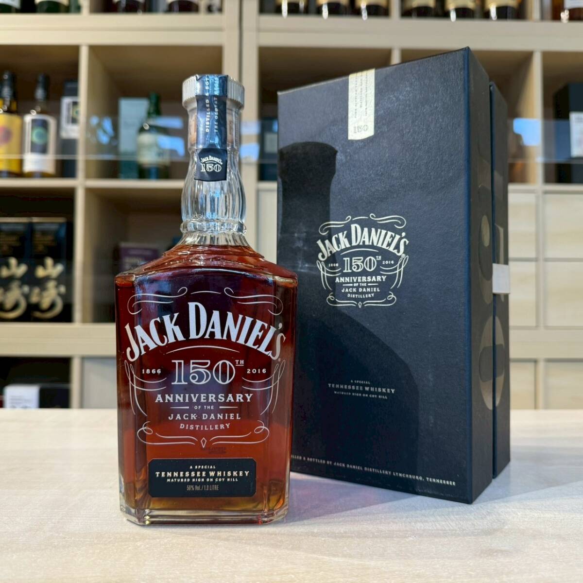 Yahoo!オークション -「ジャックダニエル 150周年」(ウイスキー