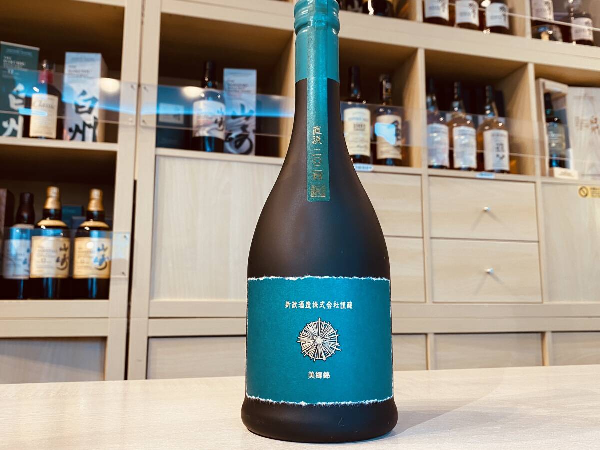 (新品/限定品)新政 Colors 8本セット〜最安値〜 楽天市場】新政 colors（日本酒・焼酎）の通販