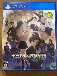 PS4 十三機兵防衛圏 13