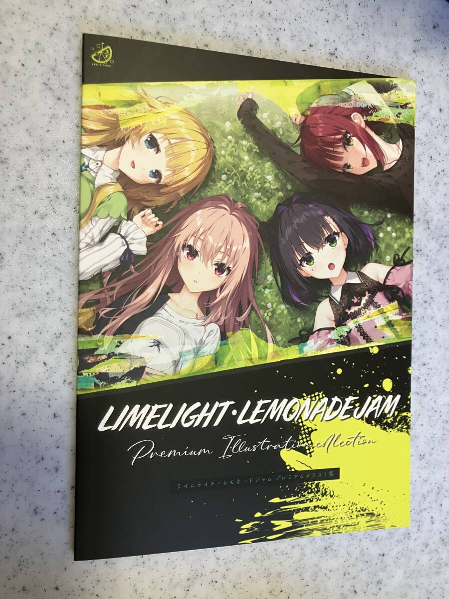 2025年最新】Yahoo!オークション -ライムライトの中古品・新品