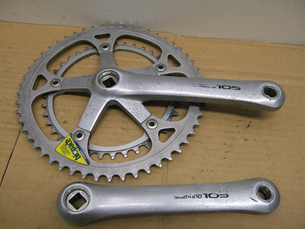 Yahoo!オークション -「シマノ 105クランク」の落札相場・落札価格